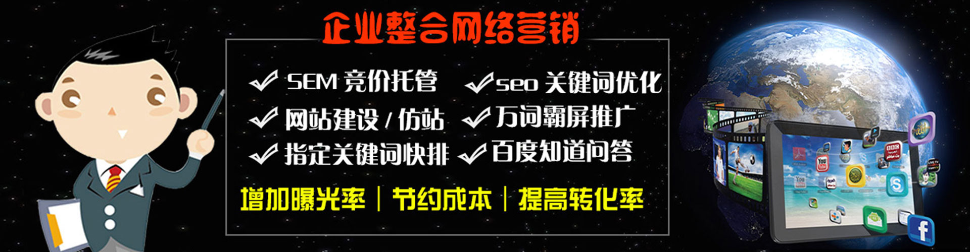 镇江小红书信息流